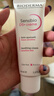 BIODERMA 【11.11】贝德玛DS乳舒妍舒缓乳修护泛红改善脱屑脂敏皮 40ml 实拍图