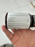 善仙度（SpringXanadu）清肺槲皮素肺部保健品吸烟咳嗽止咳化痰檞皮素肺立清二氢槲皮素 槲皮素*2瓶 实拍图