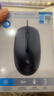 惠普（HP）M10鼠标黑色微声版有线鼠标 笔记本台式电脑一体机通用办公鼠标 便携对称商务微声鼠标 黑色5支装 实拍图