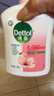 滴露（Dettol）洗手液消毒抑菌滋润500g+500g补充装儿童家庭护手替换 实拍图