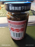 吉香居暴下饭香菇竹笋牛肉酱 拌饭拌面酱下饭酱辣椒酱200g调味酱 实拍图