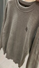 罗蒙一体绒高级感圆领毛衣男士装秋冬季款加绒加厚保暖打底针织衫衣服 浅灰色 L 实拍图