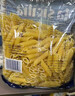 lasicilia意大利进口 意大利面通心粉500g*2袋儿童意面意粉 西餐速食沙拉 实拍图