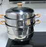 苏泊尔（SUPOR）蒸锅家用不锈钢双层汤锅蒸笼大容量多功能·木韵系列EZ26JBS16 实拍图