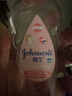 强生（Johnson）婴儿抚触油保湿护肤200ml*2 新生儿宝宝儿童身体润肤按摩油家庭装 实拍图