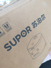 苏泊尔（SUPOR）电饭煲1-2人2升蓝钻内胆不粘锅家用电煮锅多功能智能预约小型迷你微压电饭锅国家补贴SF20FC945 实拍图
