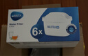 碧然德（BRITA）滤水壶滤芯 Maxtra+多效滤芯6只装 过滤器净水器滤芯 碧然德滤芯 孙颖莎推荐 可滤水150L 实拍图