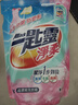 花王（KAO）净柔洗衣液3.6斤 洗衣精除菌柔顺内衣裤可用香味持久 实拍图