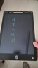 儿童画板液晶屏手写板一键清除宝宝家用小黑板绘画涂鸦电子写字板画画学生益智礼物护眼 16寸彩色液晶屏黑色款 实拍图