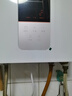 万家乐【恒温王DP1(F)·金榜爆品】12升燃气热水器国家补贴15%天然气智能变升节能防冻以旧换新8年包修 实拍图
