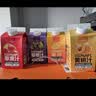 1号会员店100%NFC混合果汁礼盒 0脂0添加纯果蔬汁水果榨汁饮料468ml*8 实拍图
