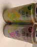 锐澳（RIO）鸡尾酒 预调酒【赴山海 同款果冻酒】微醺果冻3度甜酒 250ml*6罐 实拍图