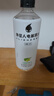 外星人电解质水 运动专业系列PRO 添加BCAA 500mL*15瓶 实拍图