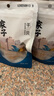 方家铺子中华老字号 干贝50g(3小袋) 海鲜干货瑶柱扇贝火锅粽子食材 实拍图