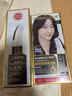 利威丝无忧然智能染发梳子染发剂植物天然纯一梳黑正品女染发膏健康遮白 自然黑色2.0两盒装 |显嫩减龄|中长发 实拍图