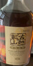 古越龙山 清醇三年 半甜型 绍兴黄酒 500ml*6瓶 整箱装  实拍图