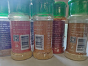 吉得利烧烤调料撒料酸野调料组合7瓶黑胡椒海生姜酸梅橘皮甘草辣椒粉 实拍图