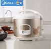 美的（Midea）政府补贴电饭煲大容量简单易控黑晶内胆家用迷你小电饭锅微压3升2-3人黑晶内胆MB-WYJ301（2-3人） 实拍图