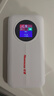 纽曼随身wifi可移动无线wifi6免插卡上网宝随行无线上网卡便携式车载4g无限路由器全国通用流量2025款 实拍图