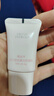 柳丝木（Ositree）【范丞丞同款】活力骄阳美白防晒霜乳高倍军训学生旅行装小样  4g 实拍图
