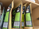 特尊茶毛尖2025明前新茶春茶绿茶散装茶叶4星毛尖共516g自己喝口粮茶 实拍图