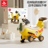 汇乐玩具儿童玩具车1-3岁婴儿宝宝学步车助步车香蕉飞机生日周岁礼物 实拍图