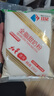 红星奶粉成人全脂甜牛奶粉中老年奶粉速溶冲饮官方品质袋装350g 实拍图