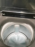 海尔（Haier）全自动波轮洗衣机小型京东自营10公斤大容量一级能效【XQB100-Z719】家电国家补贴家用 宿舍出租房 实拍图