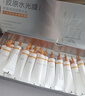 百雀羚（PECHOIN）多肽聚胶光感面膜盒装*2胶原水光抗皱补水免洗品质国货 实拍图
