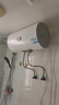 海尔（Haier）出品统帅 60升电热水器一级能效2200W老租房家用安装不受限多重防护以旧换新国补20% LEC6001H-X7 实拍图
