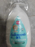 强生（Johnson）婴儿牛奶润肤露500g*2宝宝儿童青少年补水保湿乳液面霜家庭全家用 实拍图