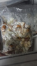 1号会员店海鲜什锦 1斤 轻食火锅食材海鲜贻贝肉虾仁鱿鱼扇贝柱 实拍图