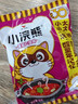 统一小浣熊 番茄红烩味干脆面 35g*30包 整箱装儿时美食干脆面方便面 实拍图