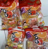 喜之郎什锦果冻360g(14杯)x16袋多口味 零食整箱批发团购休闲零食 实拍图