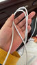 品胜[新升级]苹果充电线Type-c数据线PD27W/20W快充to Lightning适用iPhone14/13/12手机平板车载USB-C 实拍图