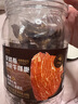 来伊份安格斯雪花牛排脆100g原味澳洲产地 健康解馋牛脆脆牛肉干零食 实拍图