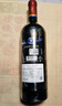 路易拉菲（LOUIS LAFON）法国原瓶进口红酒16.5度S95干红葡萄酒 750ml*2瓶红酒礼盒双支 实拍图
