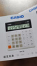 卡西欧（CASIO）DH-14-WE 中型无声款 14位大额计算 双电源 超宽计算器 白色 专业计算系列 实拍图
