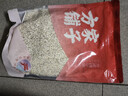 方家铺子中华老字号 糯薏米2斤 薏米仁薏仁米 五谷杂粮 米伴侣 实拍图