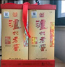泸州老窖六年窖头曲礼盒装 浓香型白酒 52度 500ml*2瓶 节日送礼盒 实拍图