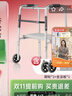 鱼跃（Yuwell）老人助行器YU730A骨折拐杖折叠便携手推带轮车坐板四脚手杖助行架 实拍图