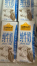 认养一头牛纯牛奶250ml*15盒 学生早餐纯奶整箱一提装/新老包装混发 实拍图