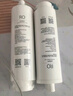 米家小米净水器复合滤芯PPC5  米家净水器复合滤芯PPC5 白色（6号滤芯）V2-FX4 实拍图