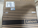 联想（Lenovo）至像M1520W Pro 激光打印机家用办公 学生学习作业家庭打印机 手机无线打印机复印扫描一体机 实拍图