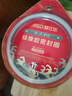 爱仕达（ASD）高压锅密封圈配件原装18/20/22/24/26CM压力锅硅胶圈橡胶圈皮垫圈 QGJ20 (A20铝合金高压锅适用) 实拍图