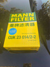 曼牌（MANNFILTER）空气滤清器空气滤芯C28038宝马528/530/525Li540i/730Li/X3X4X5X6 实拍图
