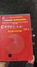 【二手85新】C语言程序设计 谭浩强 第五版第5版 C程序设计零基础从入门到精通自学教材C程序设计 教材 实拍图