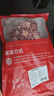 牛勇气 谷饲原切牛尾骨净重2斤牛肉尾巴骨营养煲汤烧烤火锅食材源头直发 实拍图
