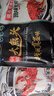 仙泉湖花鲢剁椒大鱼头720g*1份冷冻双边胖头鳙鱼含剁椒海鲜水产食材 实拍图