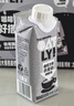 OATLY噢麦力咖啡大师燕麦奶咖啡伴侣植物蛋白营养早餐谷物饮料便携装 【咖啡大师】500ml*4瓶 实拍图